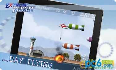 极端飞行汽车特技挑战