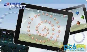 极端飞行汽车特技冒险