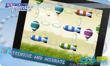 极端飞行汽车特技飞跃