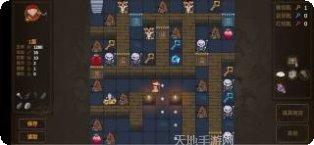 西游魔塔最新版本