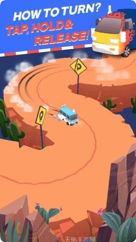 小货车运输模拟安卓版