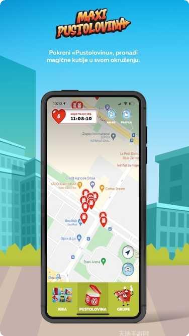 马克西冒险角色介绍