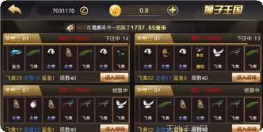 贵州字牌玩法介绍