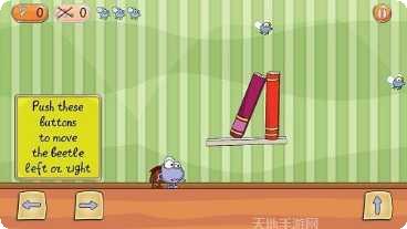 我想回农村游戏攻略