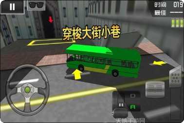 停车大师世界下载链接