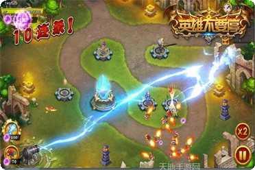 英雄不联盟游戏攻略