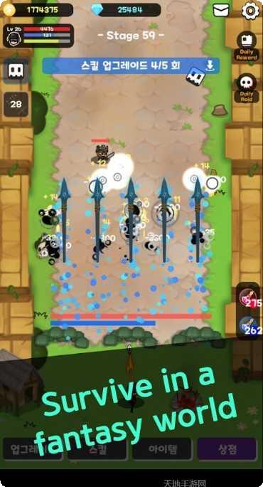 英雄射击战场最新版本