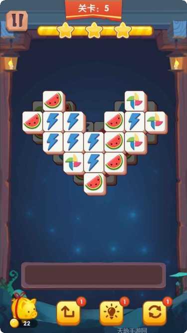 指尖消方块红包版最新版本