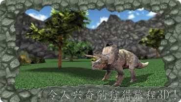 迷失在光明之殿玩法介绍