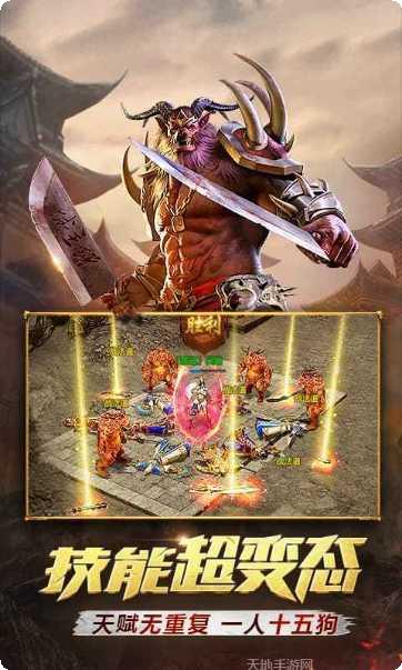 刺杀沉默单职业装备获取