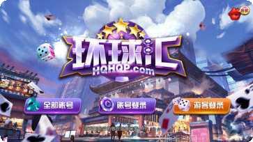 龙都三缺一麻将玩法介绍