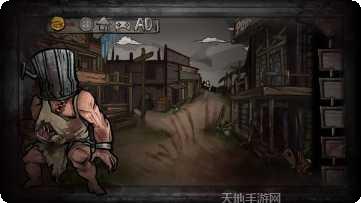 西城异闻1942隐藏任务