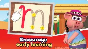 儿童学蔬果互动