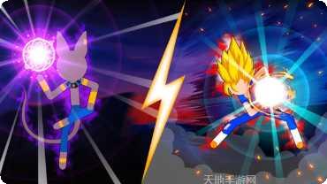 赛亚火柴人战士下载