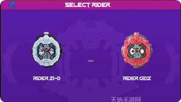 假面骑士Vice腰带模拟器玩法介绍