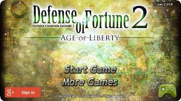 命运的秩序攻略