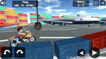 帕夫莱德天空酷跑下载地址