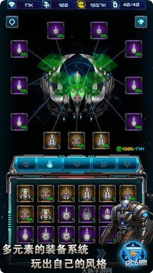 星际逆战角色推荐