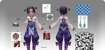 画江湖之我是鬼王攻略