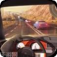 极限交通赛高速驾驶