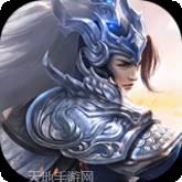 独步天下守卫雅典娜