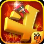 全民大主宰腾讯版