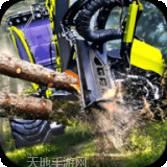 木材收割机模拟器