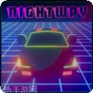 夜间赛车3D