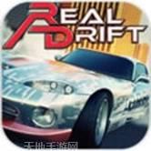 真实自行车模拟器