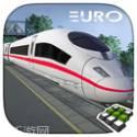 欧洲火车运输模拟