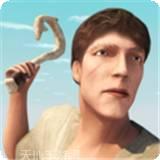 岛屿生存冬天的故事