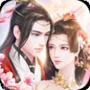 九天仙缘星耀版