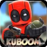 酷炸射击汉化版