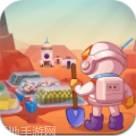 放置火星殖民地