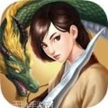 九阳神功起源九游版