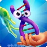 人类进化人类起源