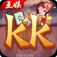 KK娱乐
