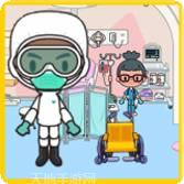 米加城堡公寓乐园