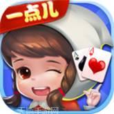 一点儿棋牌