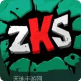 僵尸杀手特工射击