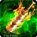 无双传奇单职业