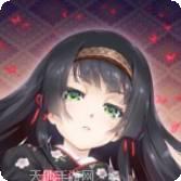 美少女换装沙龙