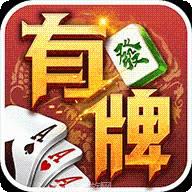 有牌互娱
