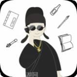 穿越人生模拟器