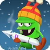 僵尸榨汁机清凉版