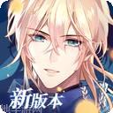 时空中的绘旅人