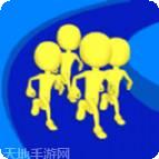 迷你人类弓箭手