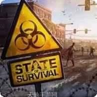 植物僵尸大作战2