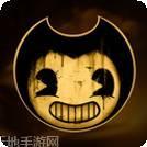 班迪与油印机中文版