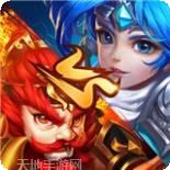 无敌大航海钻石